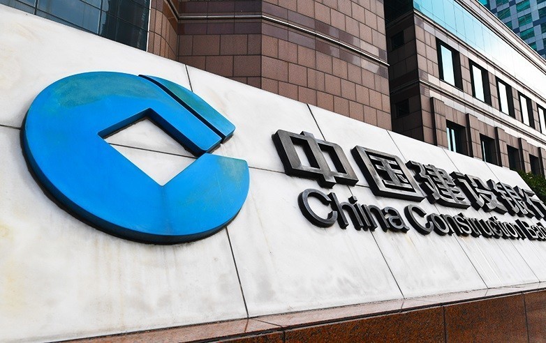 建設(shè)銀行與農(nóng)業(yè)農(nóng)村部、國(guó)家鄉(xiāng)村振興局簽署戰(zhàn)略合作協(xié)議