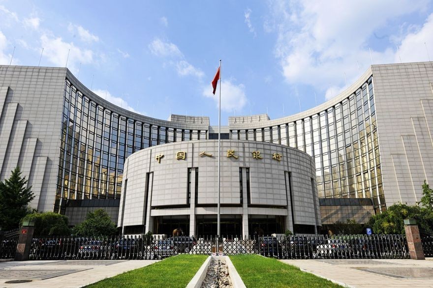 央行定于10月26日發(fā)行2023版熊貓貴金屬紀念幣一套14枚
