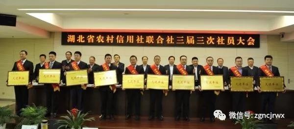 李亞華：防范化解金融風(fēng)險(xiǎn)，加快推進(jìn)高質(zhì)量發(fā)展