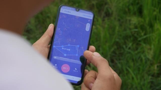 個人收款碼不關閉、不停用、功能不變